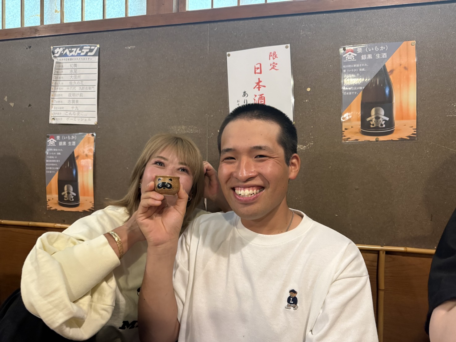 歓迎会の美味しい食事